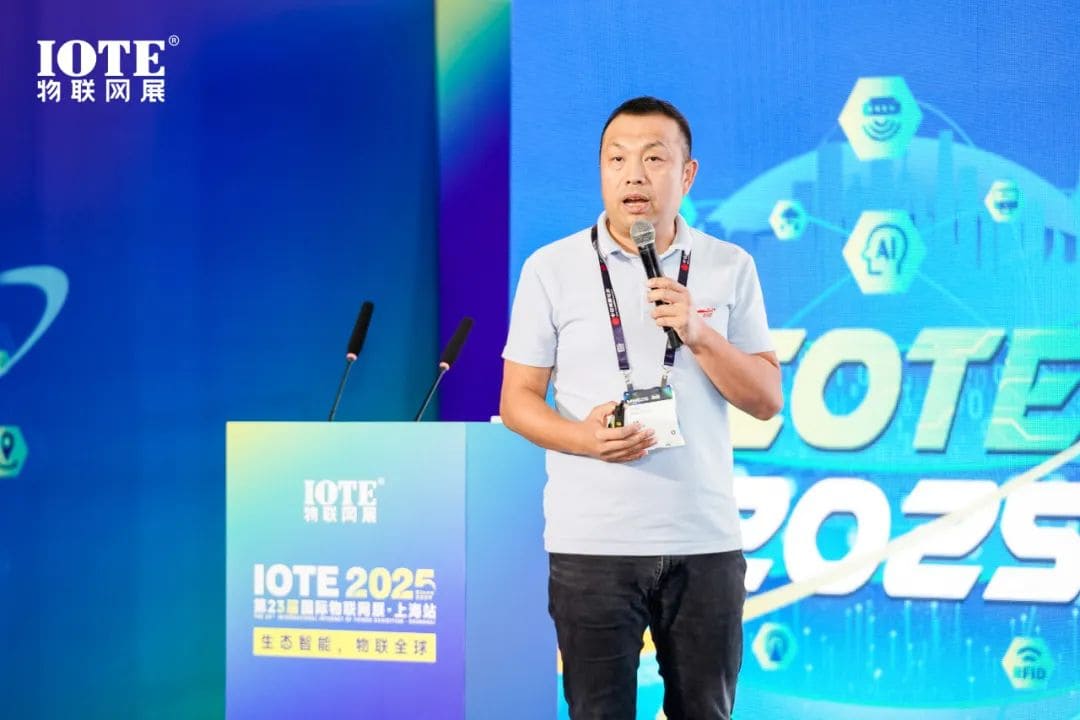 Redtea Mobile Showcases the Power of Global Connectivity at MWC Shanghai & IOTE 2025